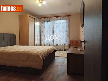 Тристаен, 80m² - Апартамент за продажба - 118266811