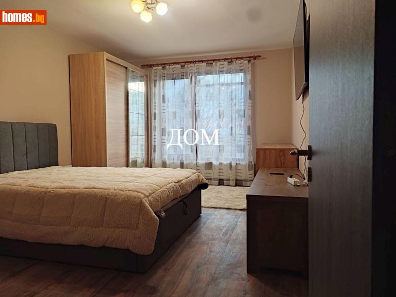Тристаен, 80m² - Жк. Херсон, Шумен - Апартамент за продажба - ДОМ - 118266811
