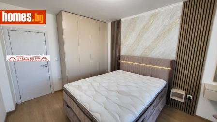 Двустаен, 72m² - Апартамент за продажба - 118267277