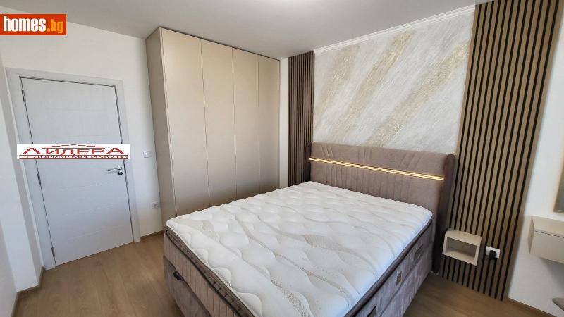 Двустаен, 72m² - Жк Южен, Пловдив - Апартамент за продажба - ЛИДЕР А - 118267277