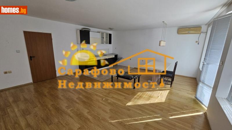Тристаен, 126m² -  Сарафово, Бургас - Апартамент за продажба - Сарафово Недвижимост - 118271262