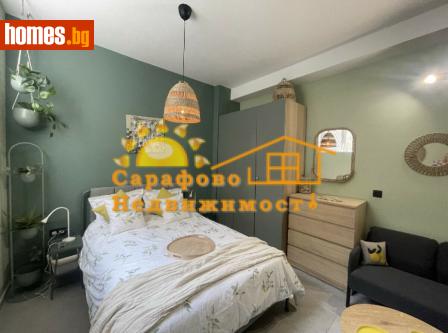 Едностаен, 23m² - Апартамент за продажба - 118271320