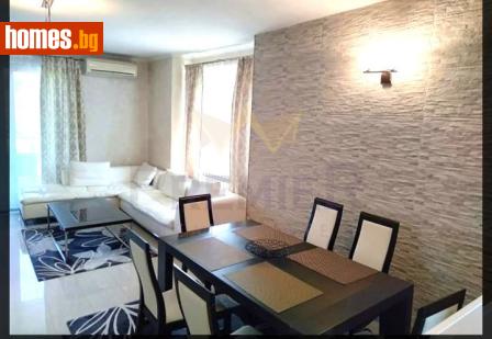 Тристаен, 104m² - Апартамент за продажба - 118273309