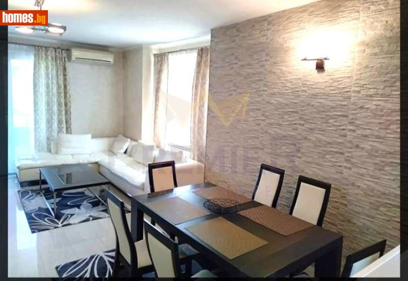 Тристаен, 104m² -  Драгалевци, София - Апартамент за продажба - ИМОТИ ПРЕМИЕР - 118273309
