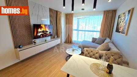 Двустаен, 72m² - Апартамент за продажба - 118274400