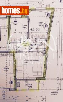 Тристаен, 73m² - Апартамент за продажба - 118274701