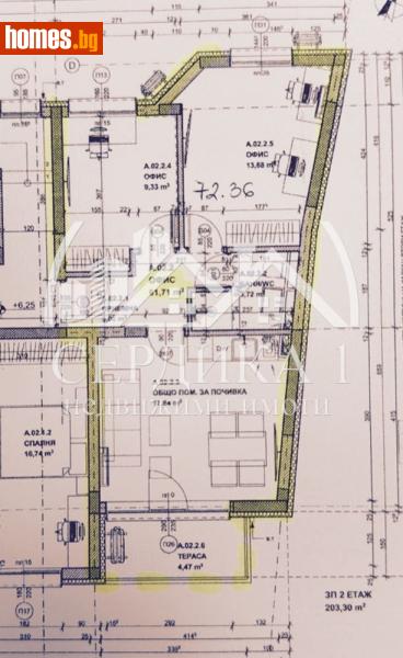 Тристаен, 73m² -  Център, Благоевград - Апартамент за продажба - СЕРДИКА 1 НЕДВИЖИМИ ИМОТИ ЕООД - 118274701