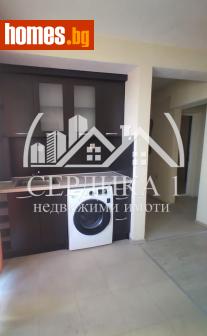 Двустаен, 82m² - Апартамент за продажба - 118274708