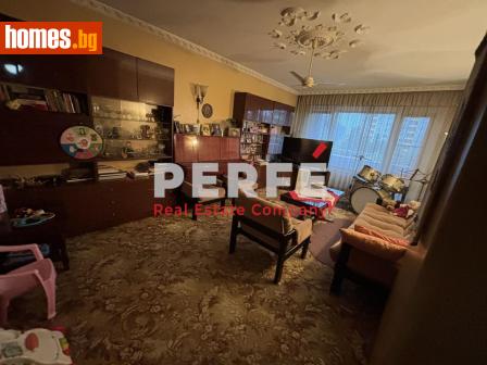 Многостаен, 101m² - Апартамент за продажба - 118274808