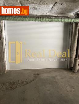 Гараж, 18m² - Апартамент за продажба - 118275231
