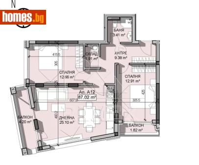 Тристаен, 100m² - Апартамент за продажба - 118278222