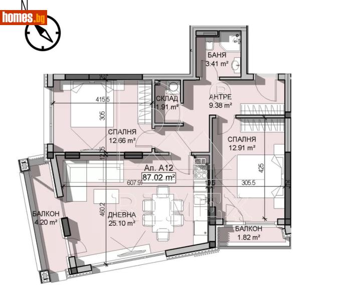 Тристаен, 100m² - Кв. Малинова Долина, София - Апартамент за продажба - Римекс Имоти - 118278222