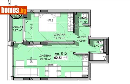 Двустаен, 72m² - Апартамент за продажба - 118278225