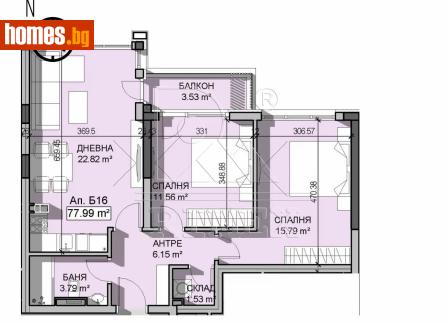 Тристаен, 90m² - Апартамент за продажба - 118278228