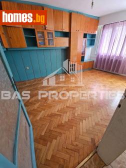 Двустаен, 66m² - Апартамент за продажба - 118279024