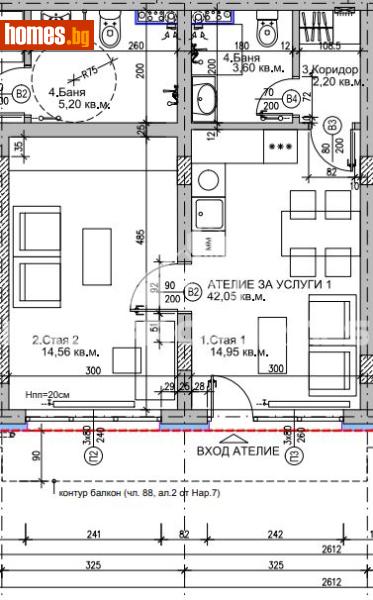 Двустаен, 48m² - Жк. Люлин 5, София - Апартамент за продажба - BasProperties - 118279029