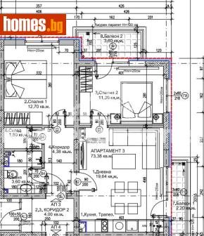 Тристаен, 83m² - Апартамент за продажба - 118279043