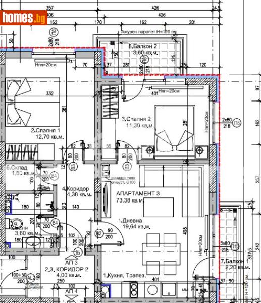 Тристаен, 83m² - Жк. Люлин 5, София - Апартамент за продажба - BasProperties - 118279043