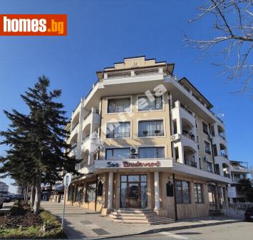 Тристаен, 97m² - Апартамент за продажба - 118280070