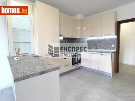Тристаен, 105m² - Апартамент за продажба - 118281755