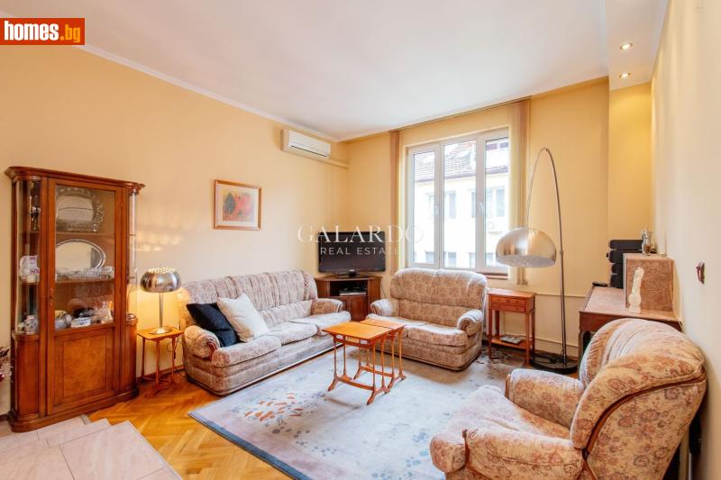 Тристаен, 99m² -  Център, София - Апартамент за продажба - Galardo real estate - 118282727