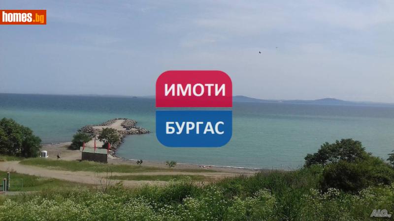 Едностаен, 44m² -  Сарафово, Бургас - Апартамент за продажба - Имоти Бургас ЕООД - 118283615