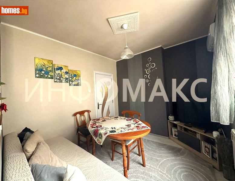 Тристаен, 82m² - Жк. Възраждане, Бургас - Апартамент за продажба - Инфомакс ЕООД - 118285093