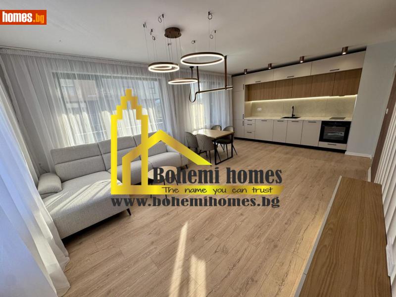 Двустаен, 81m² - Кв. Остромила, Пловдив - Апартамент за продажба - БОХЕМИ ХОУМС - 118285304