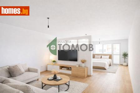 Тристаен, 70m² - Апартамент за продажба - 118288666