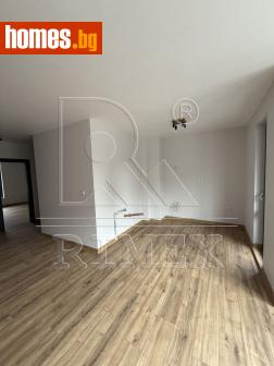 Тристаен, 98m² - Апартамент за продажба - 118288757