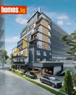 Тристаен, 155m² - Апартамент за продажба - 118289462