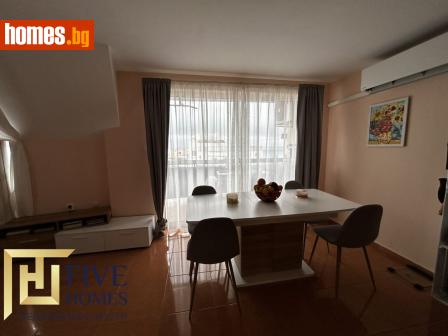 Тристаен, 105m² - Апартамент за продажба - 118289773