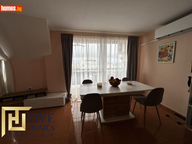 Тристаен, 105m² - Гр.Свети Влас, Бургас - Апартамент за продажба - Five Homes - 118289773