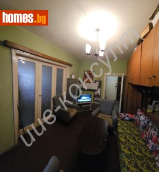 Тристаен, 110m² - Апартамент за продажба - 118295182