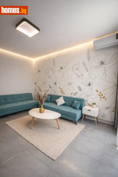 Двустаен, 80m²