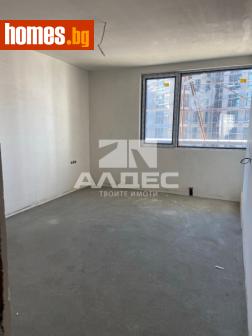 Тристаен, 129m² - Апартамент за продажба - 118295320