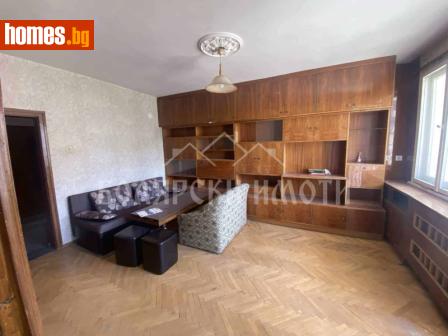 Тристаен, 107m² - Апартамент за продажба - 118295337