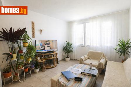 Двустаен, 45m² - Апартамент за продажба - 118295977