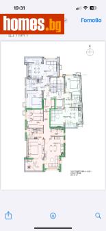 Тристаен, 124m² - Апартамент за продажба - 118296026