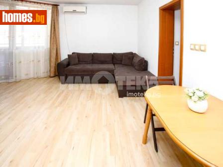 Двустаен, 64m² - Апартамент за продажба - 118307357