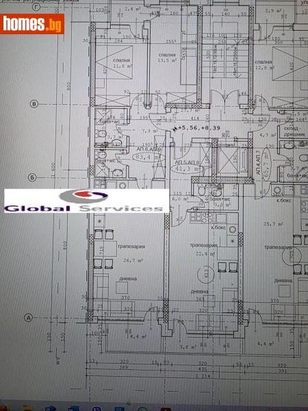 Едностаен, 53m² - Жк. Сердика, София - Апартамент за продажба - Глобъл Сървисиз ООД - 118308250
