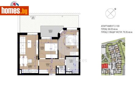 Тристаен, 80m² - Апартамент за продажба - 118308800