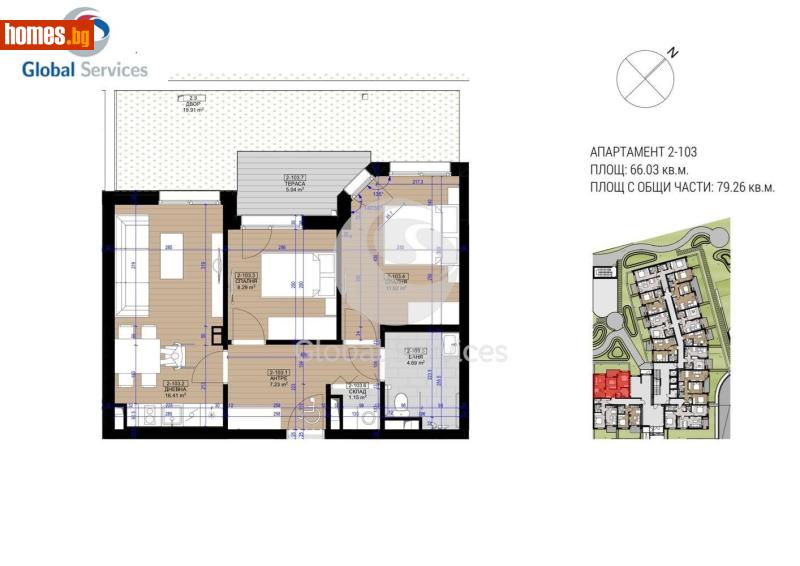 Тристаен, 80m² - Жк. Полигона, София - Апартамент за продажба - Глобъл Сървисиз ООД - 118308800