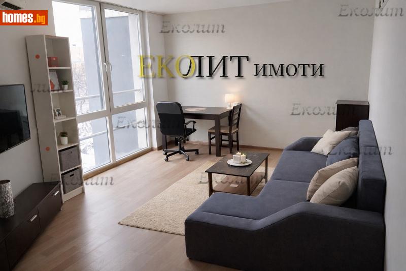 Двустаен, 70m² -  Студентски Град, София - Апартамент под наем - Еколит - 118312344