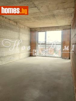 Двустаен, 64m² - Апартамент за продажба - 118312386