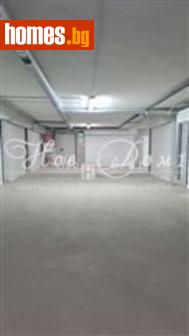 Гараж, 22m² - Апартамент за продажба - 118312492