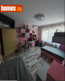 Тристаен, 74m² - Апартамент за продажба - 118312531