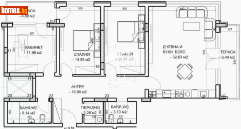 Четиристаен, 150m² - Жк. Младежки хълм, Пловдив - Апартамент за продажба - Билдинг Бокс - 118314104
