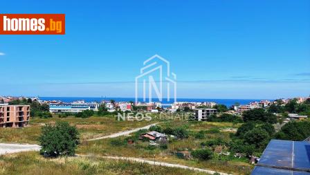 Двустаен, 129m² - Апартамент за продажба - 118314947