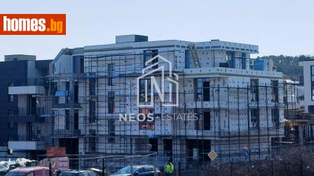 Двустаен, 68m² - Апартамент за продажба - 118314976